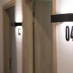 Διαμέρισμα Tsikaris Boutique *