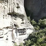 Tsikaris Boutique Καλαμπάκα