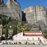 Tsikaris Boutique