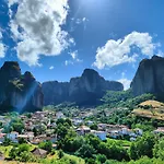 Tsikaris Boutique Καλαμπάκα