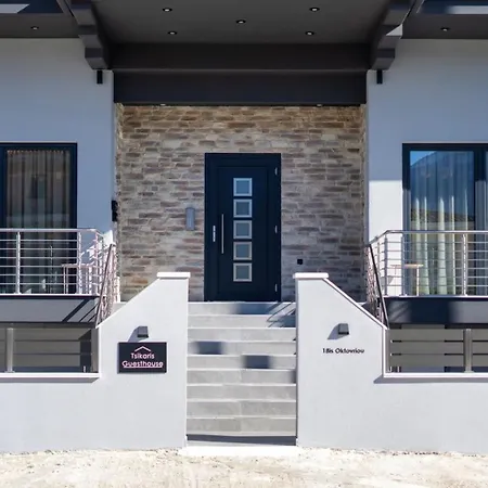 Tsikaris Boutique * קאלאבאקה