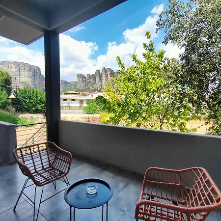 Tsikaris Boutique * Kalambaka